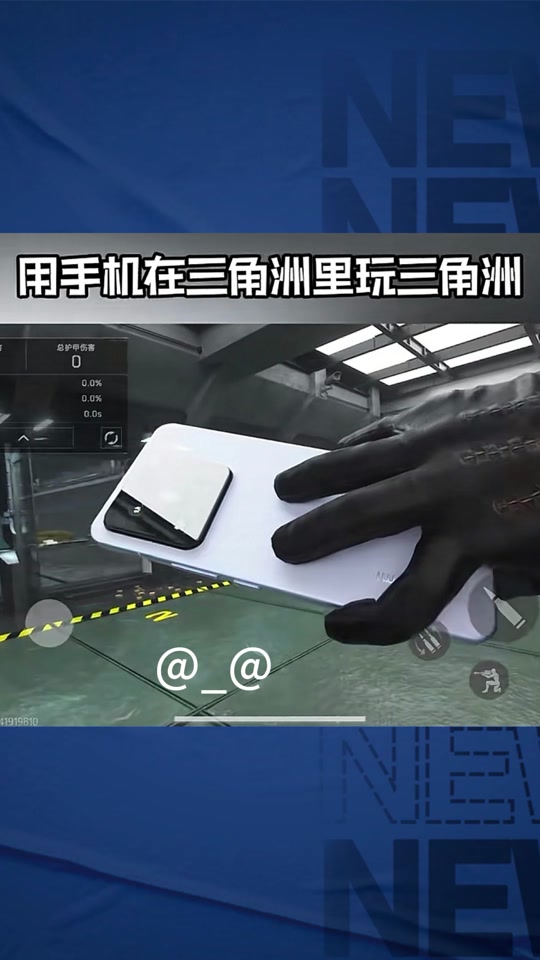 【dy播放量秒到账】奥利奥牙膏什么梗